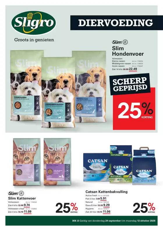 Sligro folder in Hoogkarspel | Diervoedingskaart 13 2026 | 2026-09-24T00:00:00.000Z - 2026-10-12T00:00:00.000Z