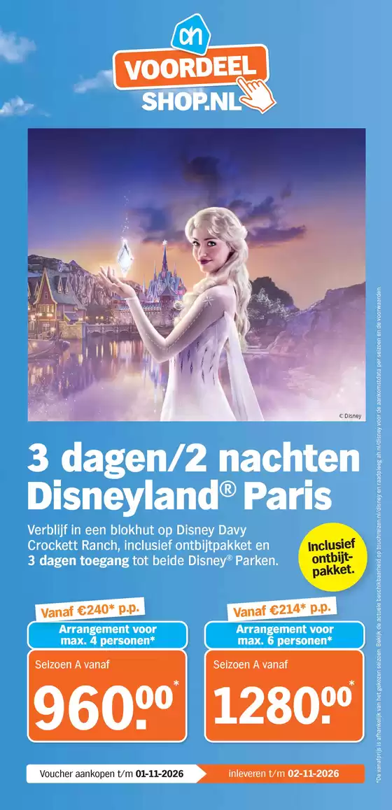 Catalogus van Albert Heijn in Haaren | Grote selectie aanbiedingen | 2026-10-03T00:00:00.000Z - 2026-11-02T00:00:00.000Z