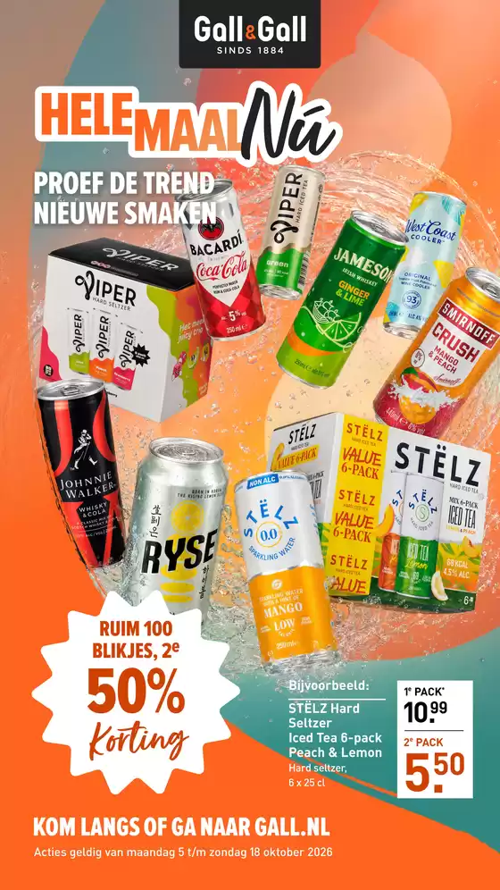 Catalogus van Gall & Gall in Lichtenvoorde | Geweldige kortingen op geselecteerde producten | 2026-10-05T00:00:00.000Z - 2026-10-18T00:00:00.000Z