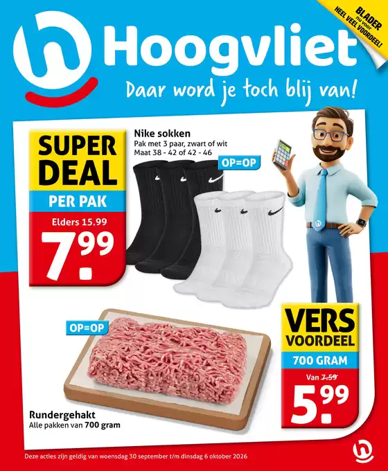 Catalogus van Hoogvliet in Gasteren | Geweldig aanbod voor alle klanten | 2026-09-30T00:00:00.000Z - 2026-10-06T00:00:00.000Z