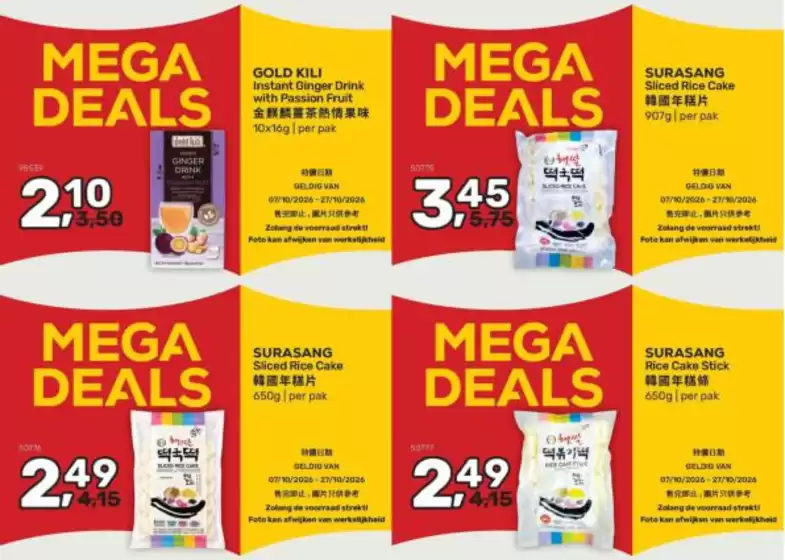 Catalogus van Amazing Oriental in Gasteren | Grote selectie aanbiedingen | 2026-10-07T00:00:00.000Z - 2026-10-27T00:00:00.000Z