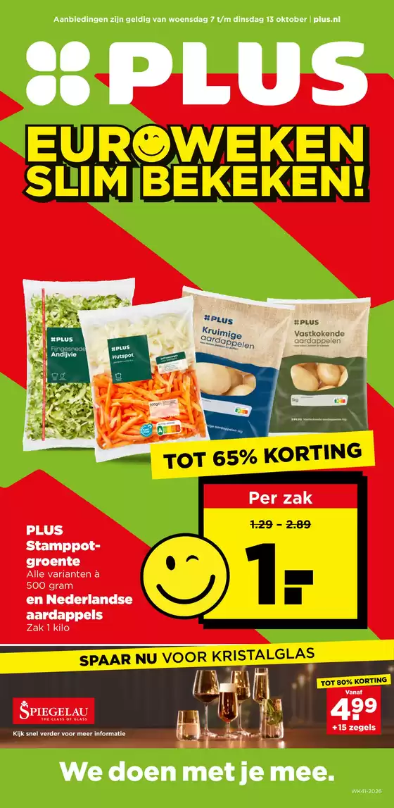 Plus folder in Bergen op Zoom | Bespaar nu met onze deals | 2026-10-07T00:00:00.000Z - 2026-10-13T00:00:00.000Z