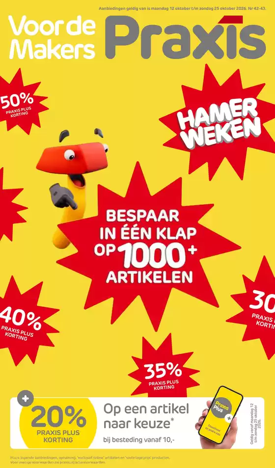 Catalogus van Praxis | Folder Praxis | 2026-10-12T00:00:00.000Z - 2026-10-25T00:00:00.000Z