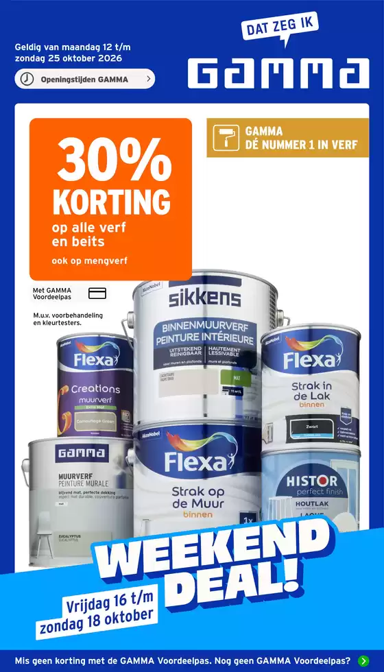 Gamma folder in Terneuzen | Actuele deals en aanbiedingen | 2026-10-12T00:00:00.000Z - 2026-10-25T00:00:00.000Z