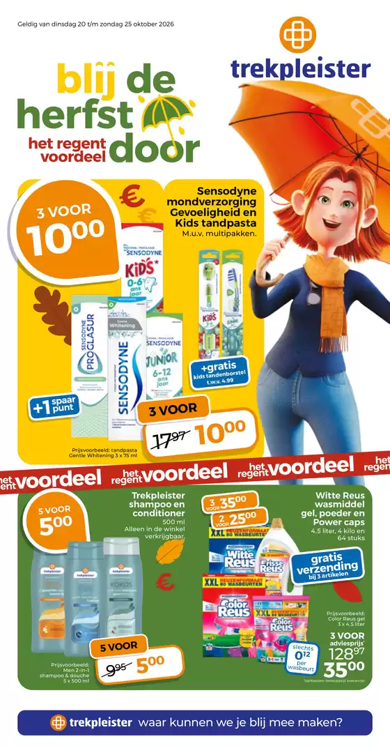 Catalogus van Trekpleister in Rotterdam | Topaanbiedingen voor slimme spaarders | 2026-10-20T00:00:00.000Z - 2026-10-25T00:00:00.000Z