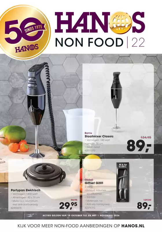 HANOS folder in Ammerzoden | HANOS Courant 22 Non-food | 2026-10-19T00:00:00.000Z - 2026-11-01T00:00:00.000Z