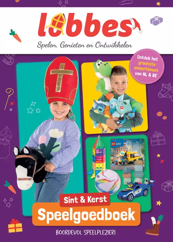 Catalogus van Lobbes | Lobbes Verkoop | 2026-10-19T00:00:00.000Z - 2026-12-31T00:00:00.000Z
