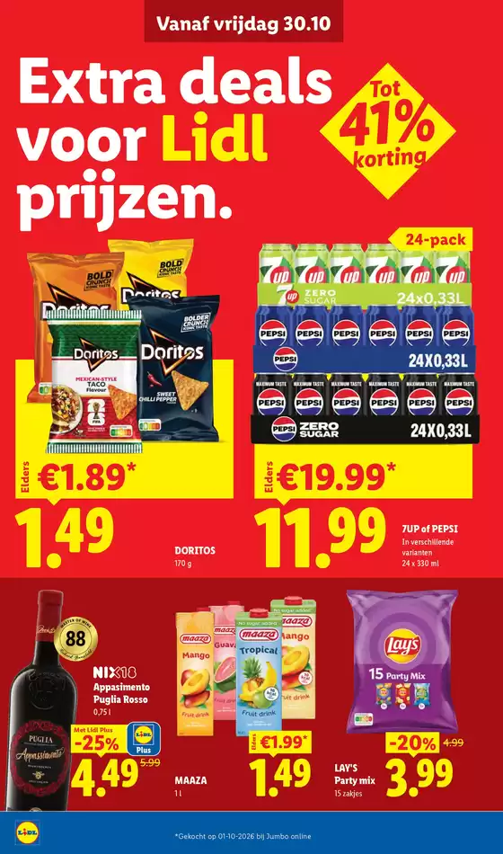 main_flyer image