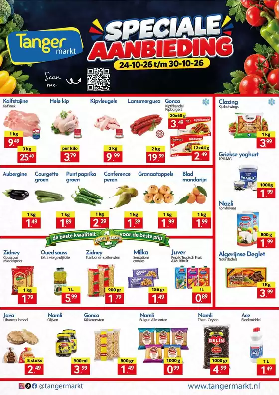 Tanger Markt folder in Borne | Tanger Markt folder | 2026-10-24T00:00:00.000Z - 2026-10-30T00:00:00.000Z