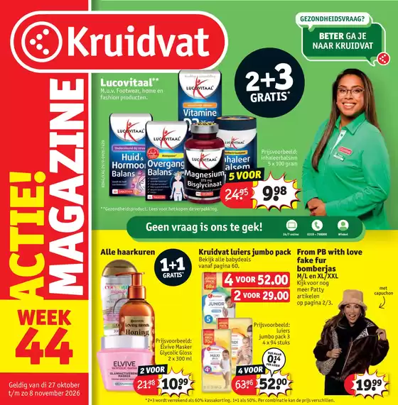 Catalogus van Kruidvat | Kruidvat folder | 2026-10-26T00:00:00.000Z - 2026-11-08T00:00:00.000Z