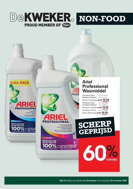 Catalogus van De Kweker | De Kweker Non-Food | 2026-10-27T00:00:00.000Z - 2026-11-16T00:00:00.000Z