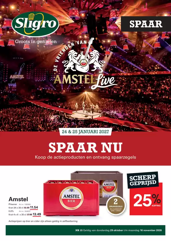 Sligro folder in Zaamslag | Spaarfolder 15 2026 | 2026-10-29T00:00:00.000Z - 2026-11-16T00:00:00.000Z