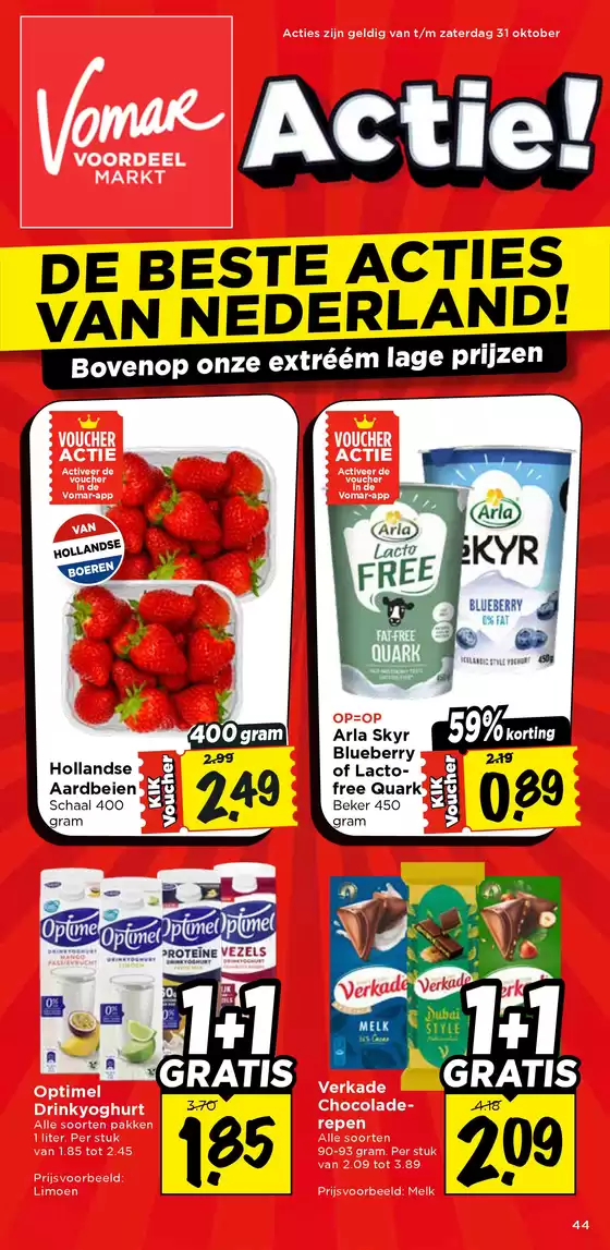 Catalogus van Vomar | De beste aanbiedingen van Nederland | 2026-10-29T00:00:00.000Z - 2026-10-31T00:00:00.000Z