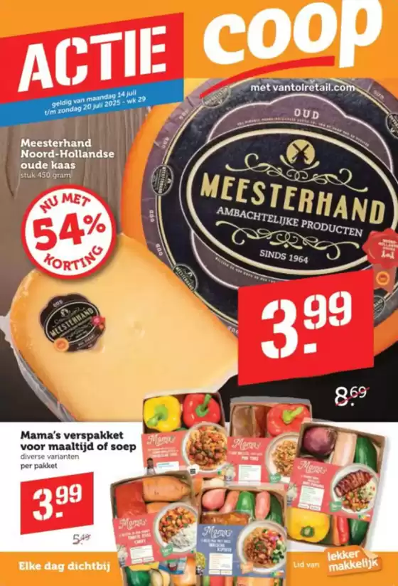 Catalogus van Coop in Amstelveen | Actie | 2025-07-16T00:00:00.000Z - 2025-07-20T00:00:00.000Z