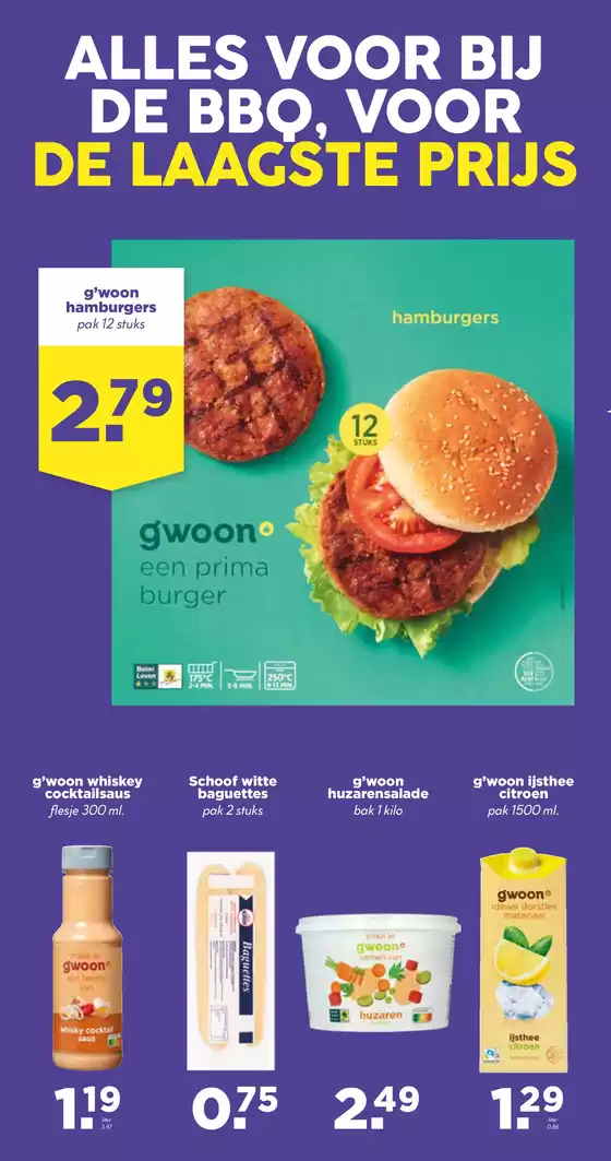 Exclusieve deals en koopjes