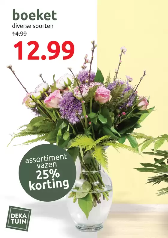 Terras pakker