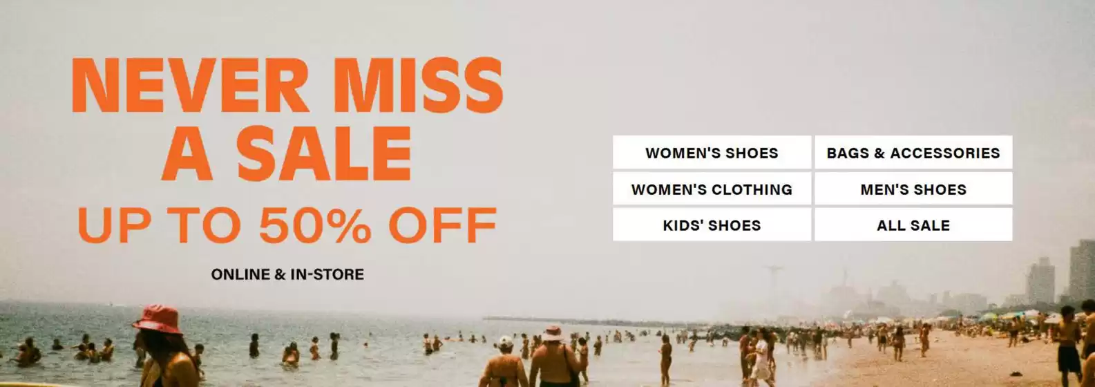 Never miss a sale