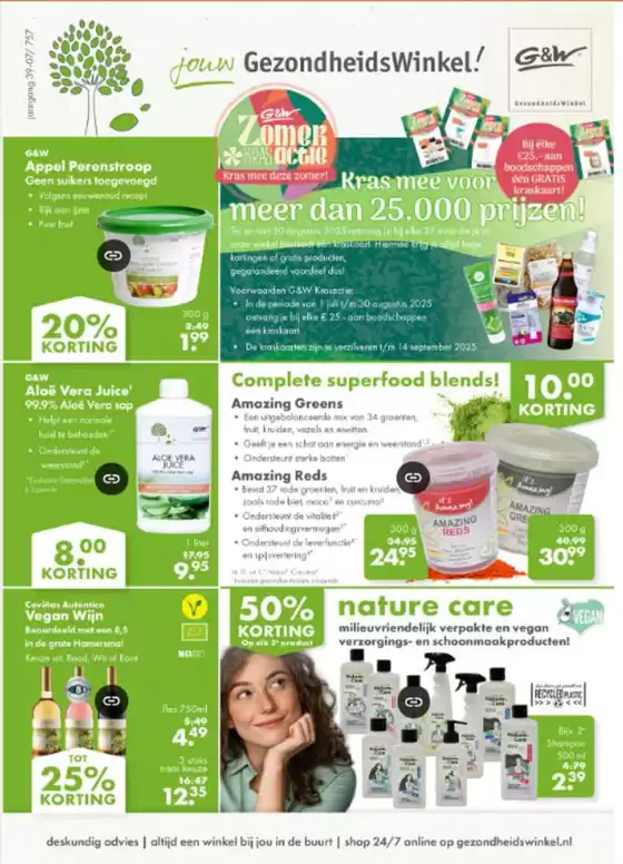 Zomer Acties
