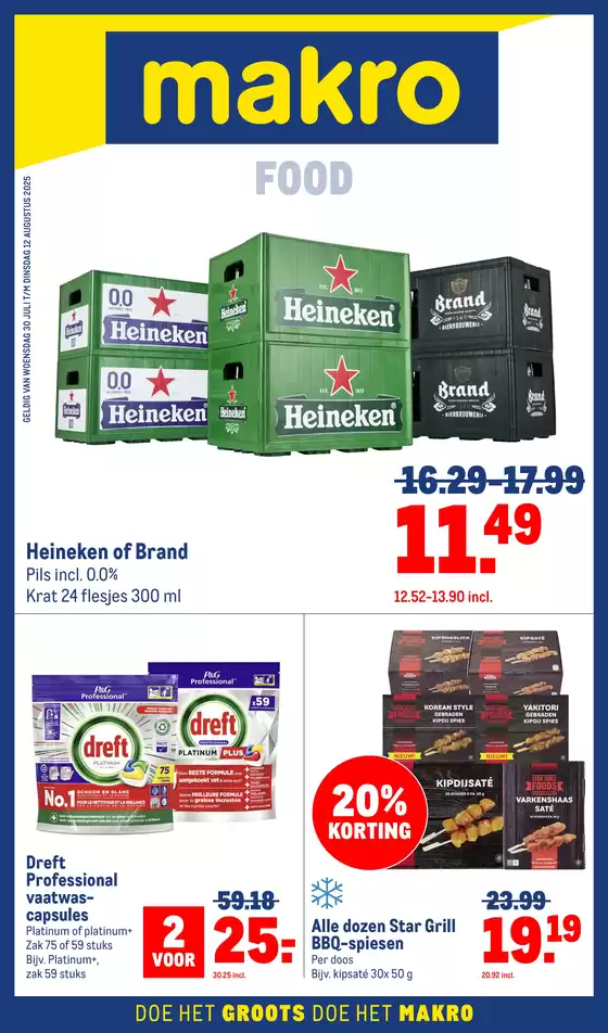 Catalogus van Makro in Haarlem | Food | 2025-07-30T00:00:00.000Z - 2025-08-12T00:00:00.000Z