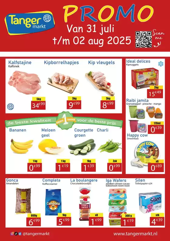 Catalogus van Tanger Markt in 's-Hertogenbosch | Tanger Markt folder | 2025-07-31T00:00:00.000Z - 2025-08-02T00:00:00.000Z