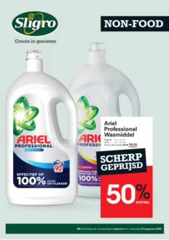 Catalogus van Sligro in Veenendaal | Exclusieve deals en koopjes | 2025-08-07T00:00:00.000Z - 2025-08-25T00:00:00.000Z