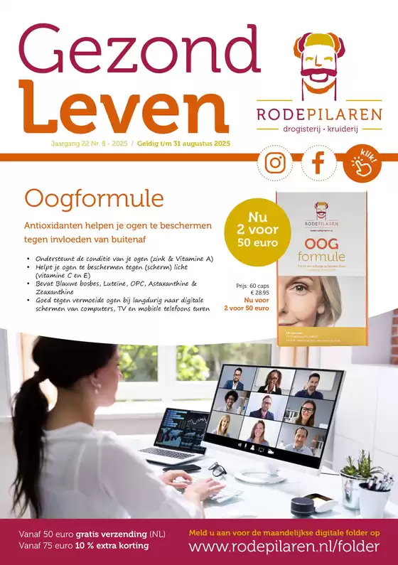 Nu 2 voor 50 euro