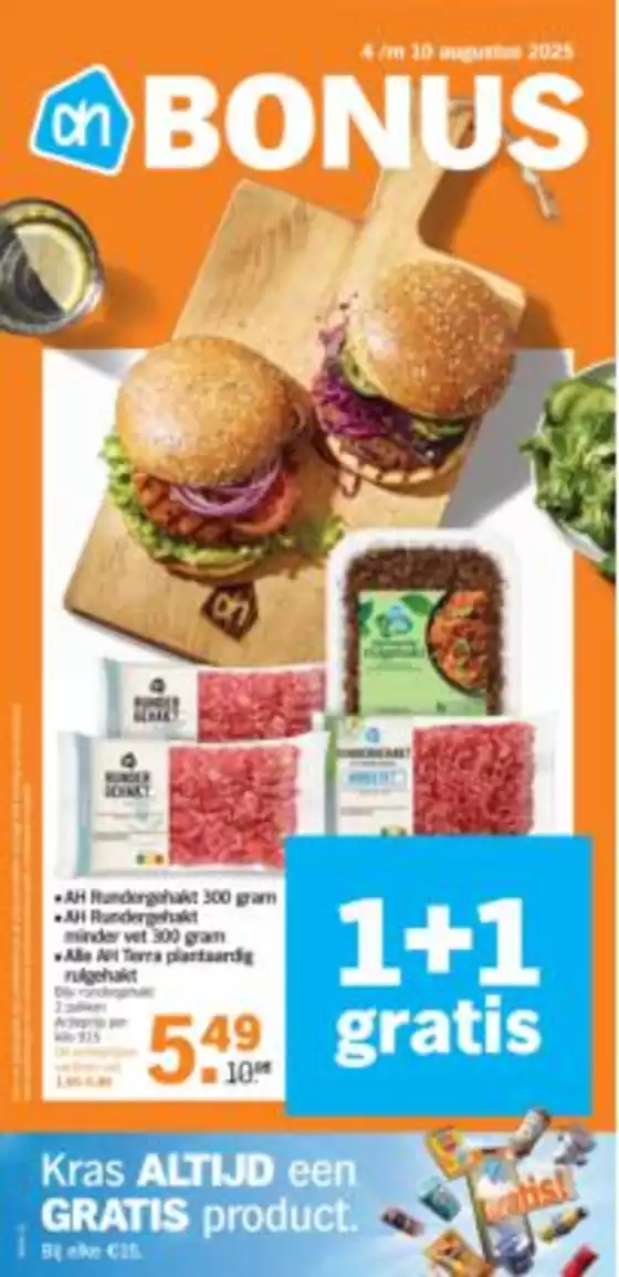 Catalogus van Albert Heijn in Bolsward | Actuele speciale acties | 2025-08-04T00:00:00.000Z - 2025-08-10T00:00:00.000Z