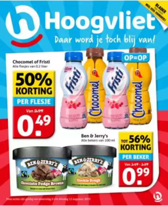 Hoogvliet Aanbiedingen