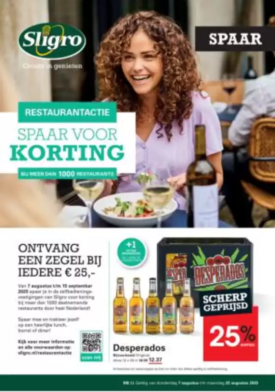 Catalogus van Sligro in Tiel | Bespaar nu met onze deals | 2025-08-07T00:00:00.000Z - 2025-08-25T00:00:00.000Z