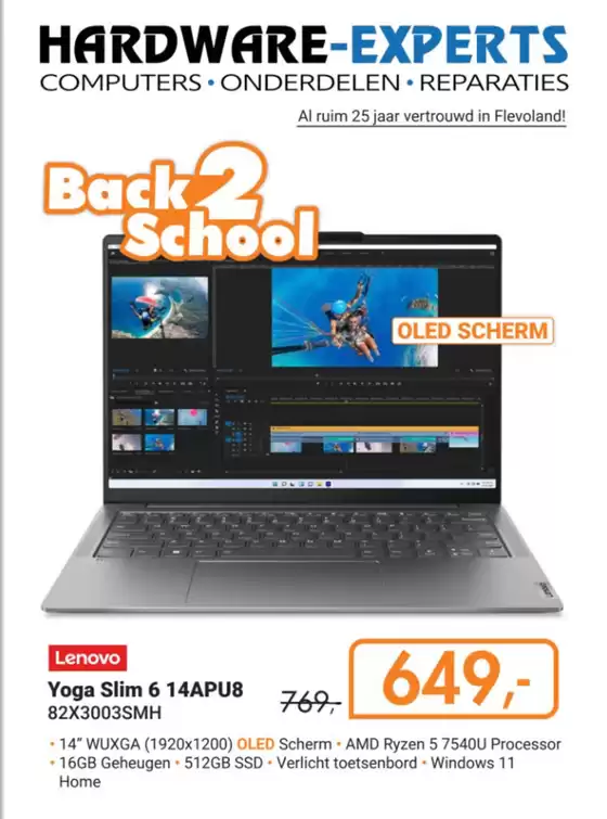 Back 2 School