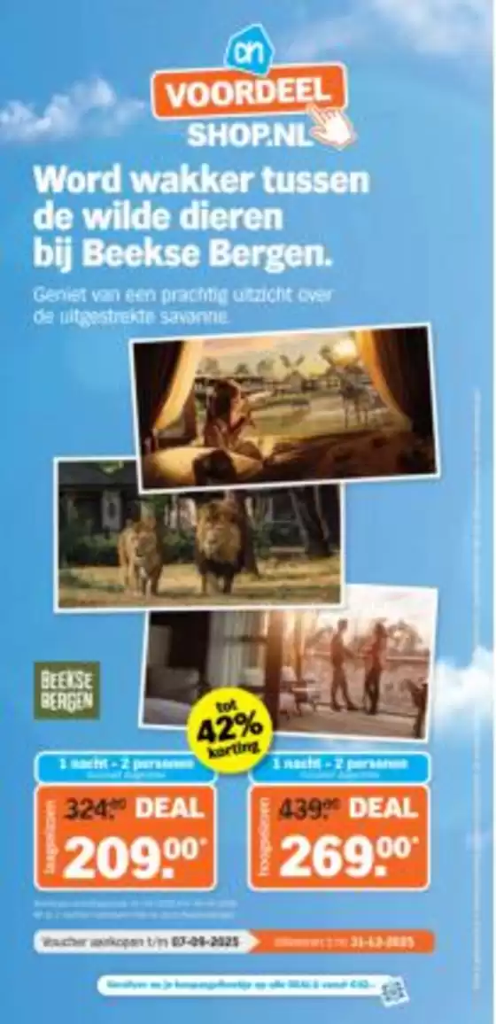 Topdeals voor alle klanten