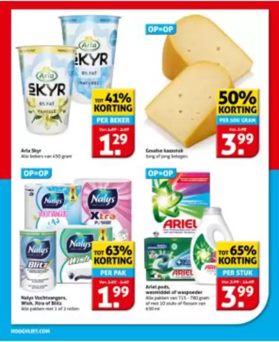 Hoogvliet Aanbiedingen
