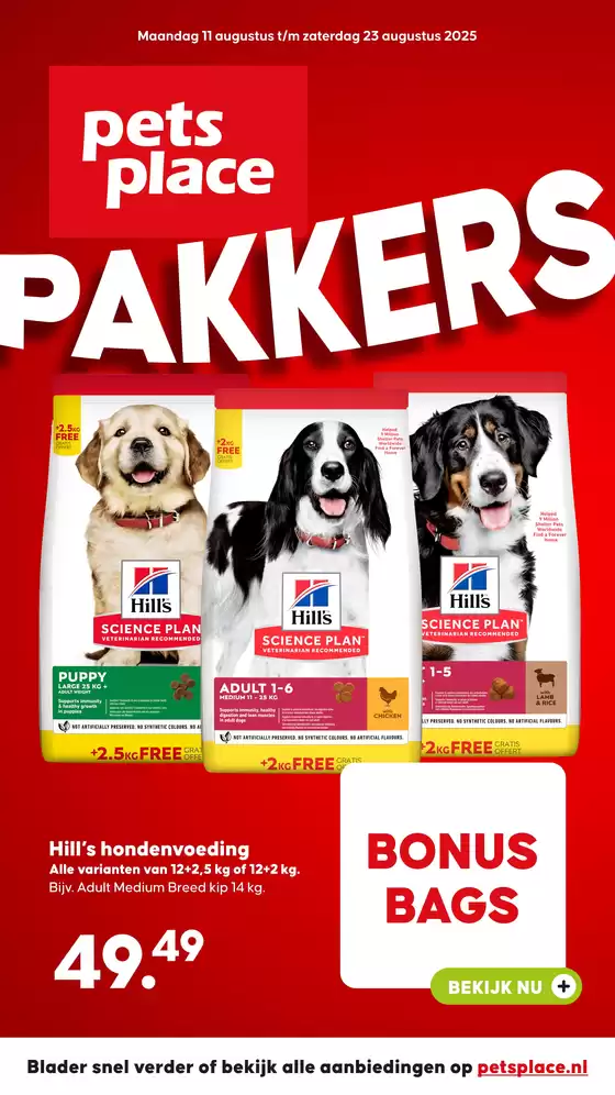Pets Place folder