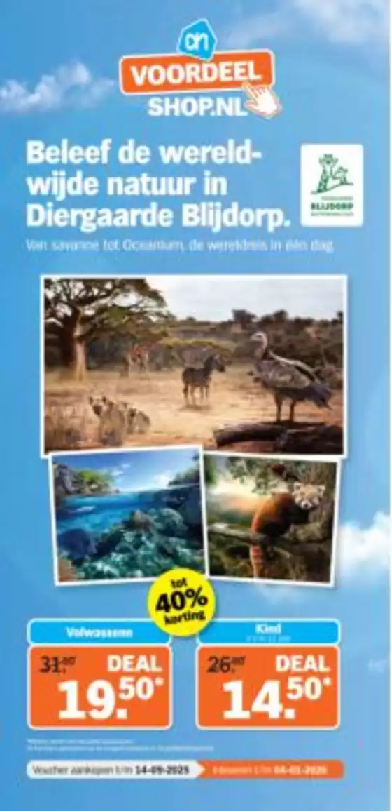 Catalogus van Albert Heijn in Rotterdam | Actuele koopjes en aanbiedingen | 2025-09-14T00:00:00.000Z - 2026-01-04T00:00:00.000Z