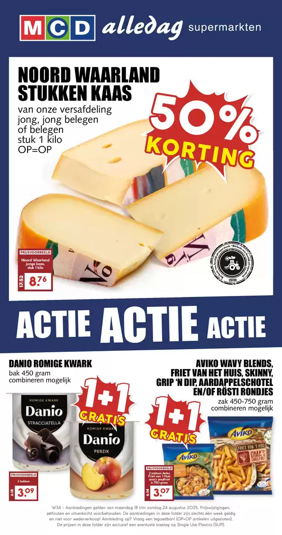 Catalogus van MCD Supermarkt | Nieuwe aanbiedingen om te ontdekken | 2025-08-18T00:00:00.000Z - 2025-08-24T00:00:00.000Z
