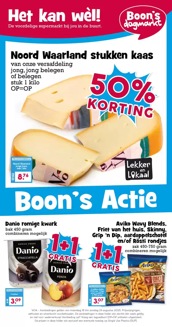 Catalogus van Boon's Markt | Topdeals voor alle klanten | 2025-08-18T00:00:00.000Z - 2025-08-24T00:00:00.000Z