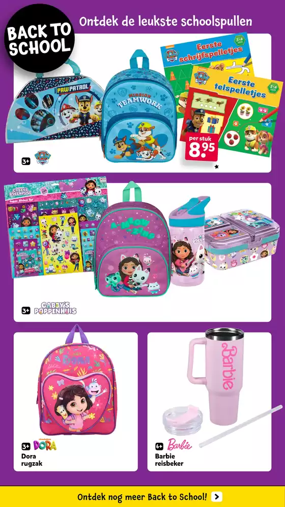Back To School