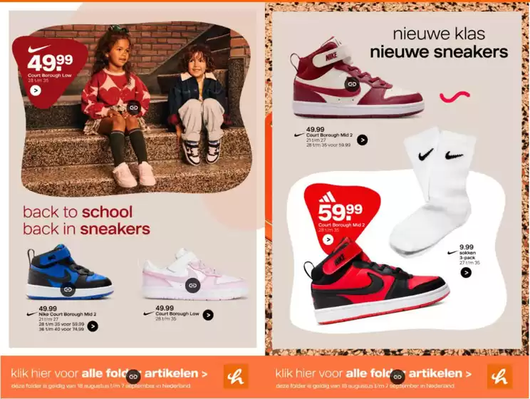 Back To School