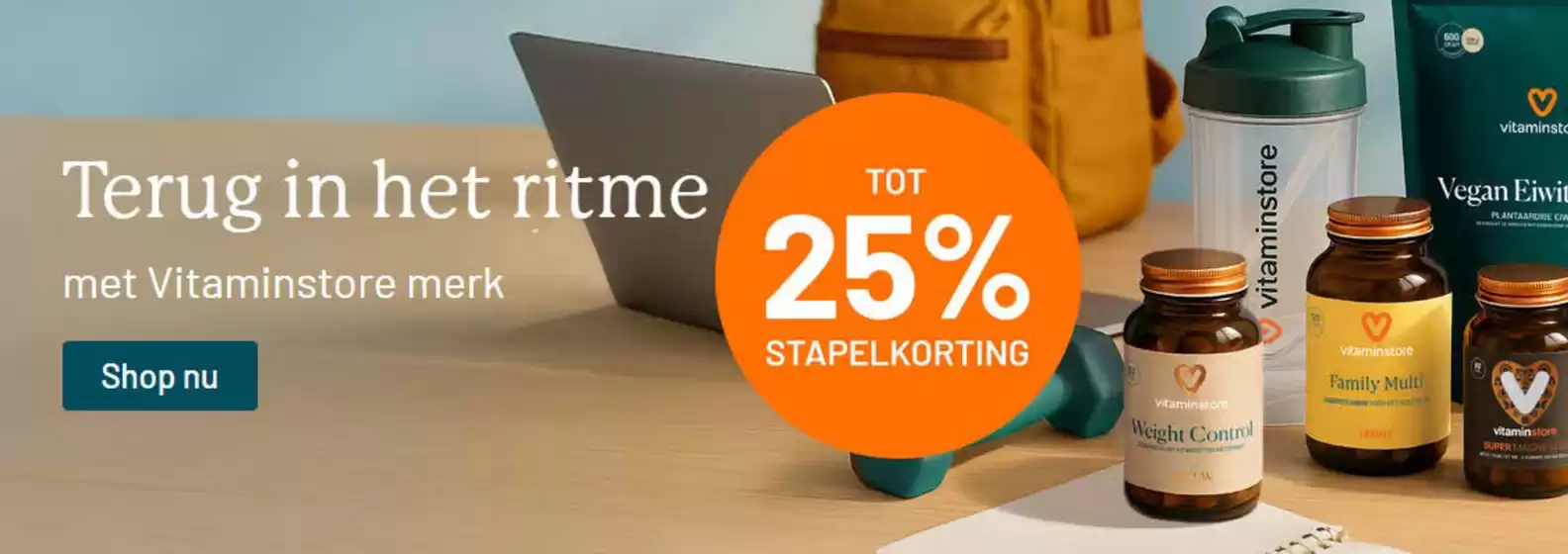 Tot 25% stapelkorting