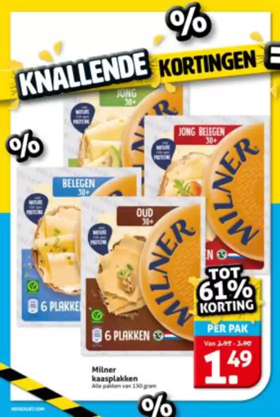 Hoogvliet Aanbiedingen