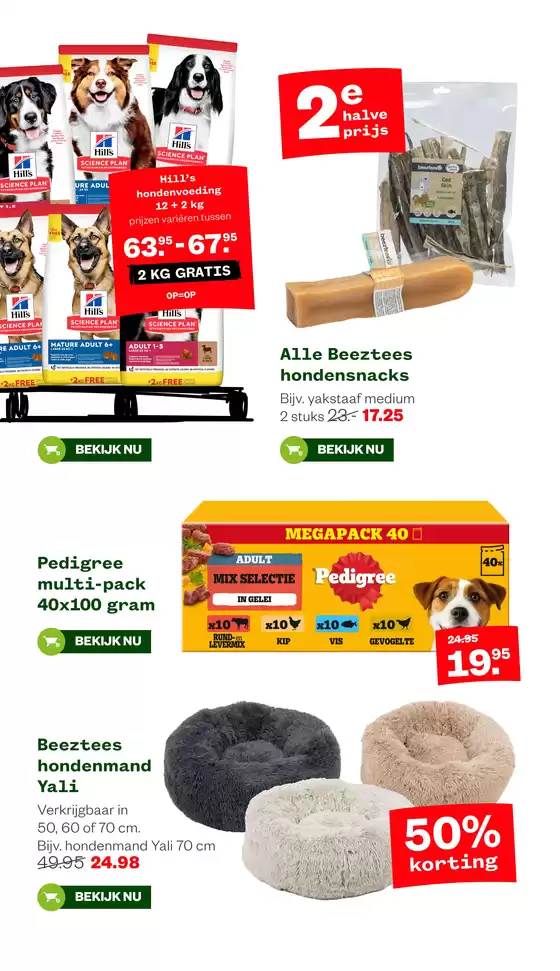 Welkoop