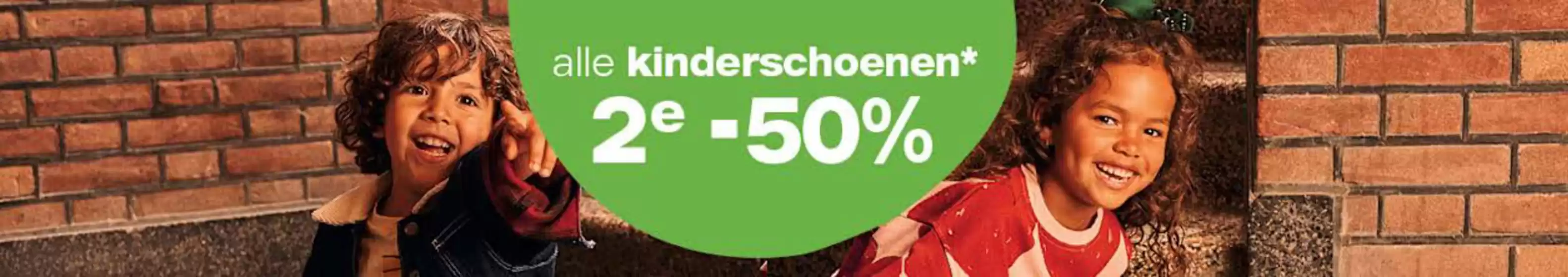 2 e - 50%