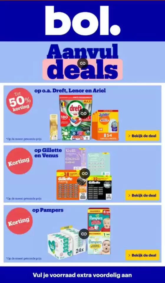 Aanvul deals