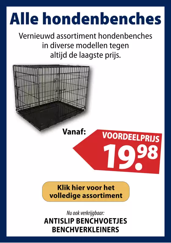 Alles voor uw hond, kat, knaagdier en vogel!