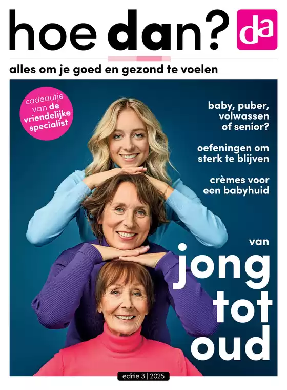 Catalogus van DA in Hoorn | Onze beste aanbiedingen voor u | 2025-09-03T00:00:00.000Z - 2025-09-17T00:00:00.000Z
