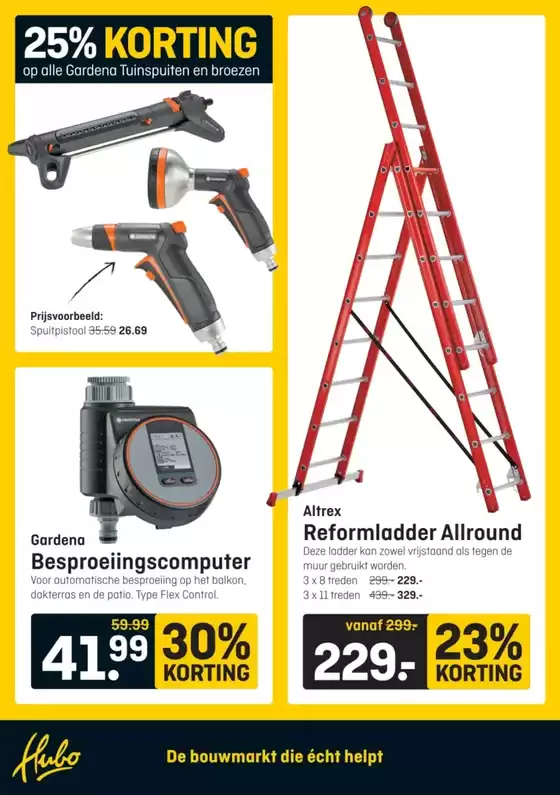 Bespaar nu met onze deals