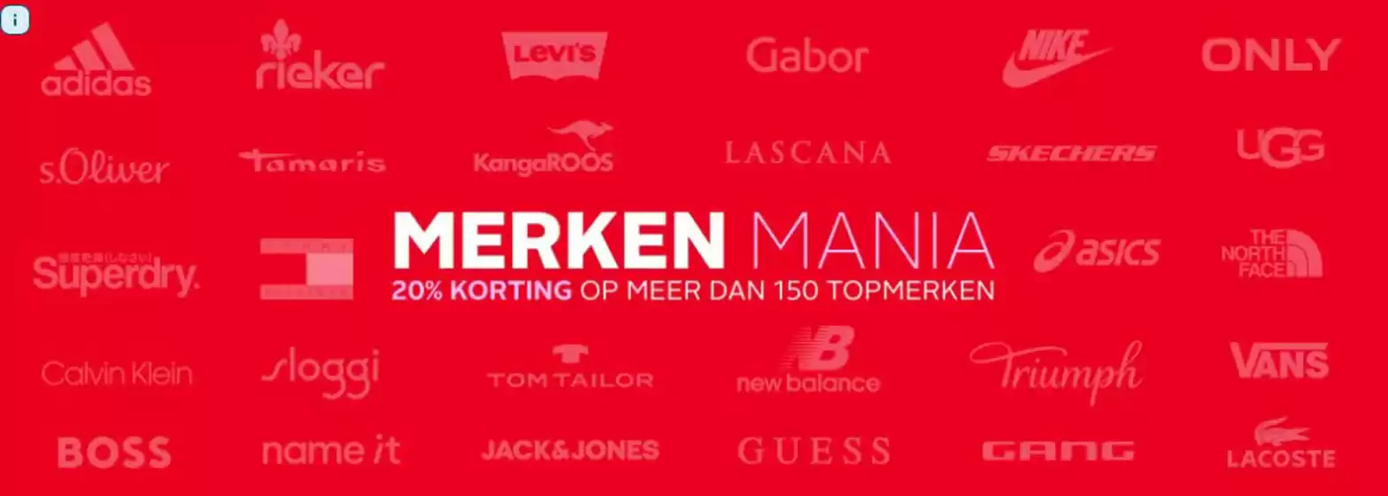 Merken Μανια