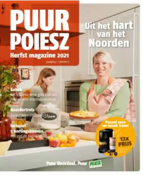 Catalogus van Poiesz in Stiphout | Onze beste koopjes | 2025-09-10T00:00:00.000Z - 2025-09-24T00:00:00.000Z