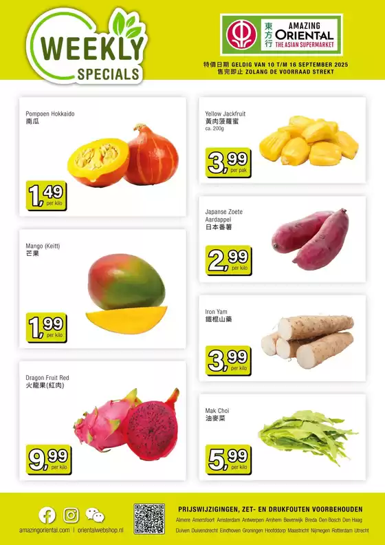 Catalogus van Amazing Oriental in Utrecht | Onze beste koopjes | 2025-09-13T00:00:00.000Z - 2025-09-27T00:00:00.000Z