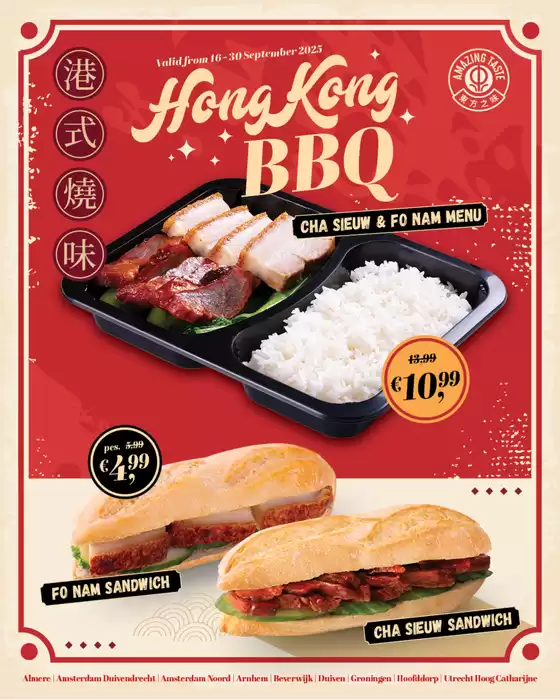 Catalogus van Amazing Oriental in Nijmegen | Onze beste koopjes | 2025-09-17T00:00:00.000Z - 2025-10-01T00:00:00.000Z